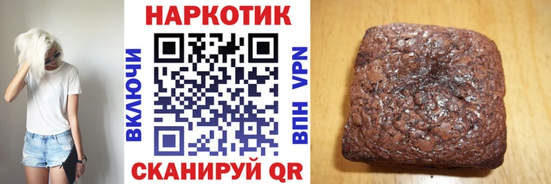 Все наркотики Волгодонск Гашиш  Alpha-PVP  Мефедрон  Бошки Шишки 
