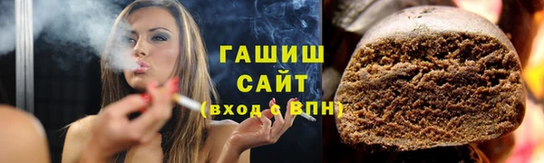 PSILOCYBIN Коряжма