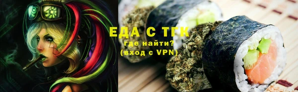 героин Корсаков