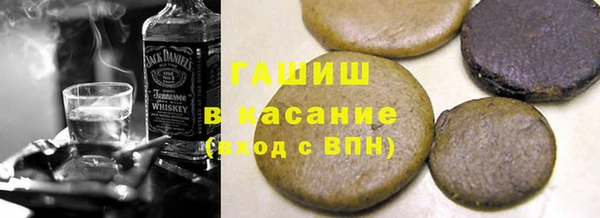 spice Красноперекопск