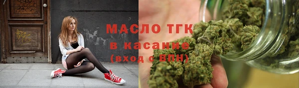 героин Корсаков