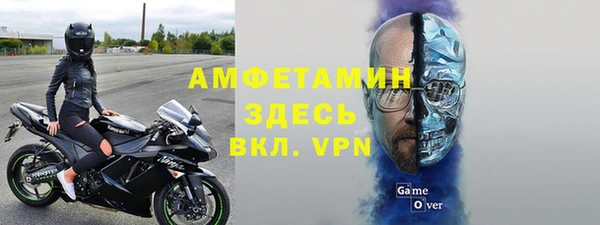героин Корсаков
