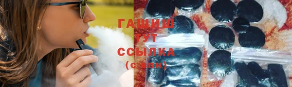 героин Корсаков
