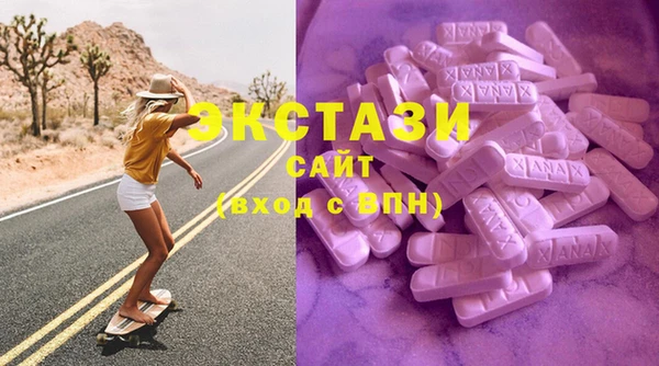 PSILOCYBIN Коряжма