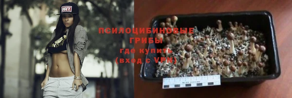 героин Корсаков
