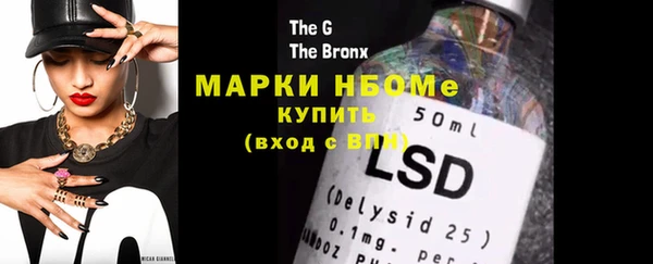 mdma Краснотурьинск