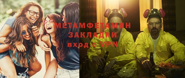 mdma Краснотурьинск