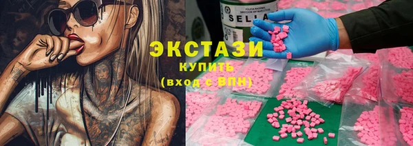 мет Костерёво