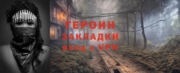 mdma Краснотурьинск