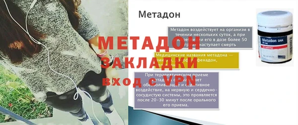 mdma Краснотурьинск