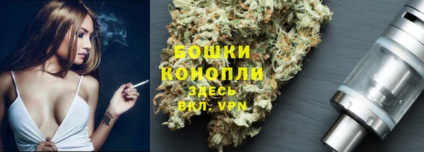 мет Костерёво