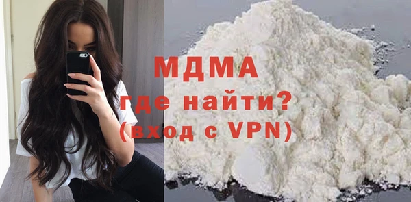 героин Корсаков