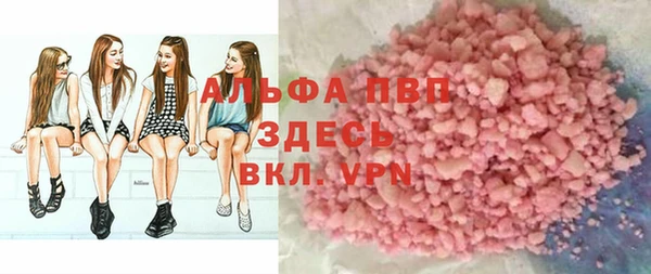 героин Корсаков