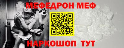 ПСИЛОЦИБИНОВЫЕ ГРИБЫ Балашиха