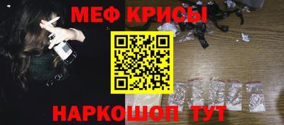 ПСИЛОЦИБИНОВЫЕ ГРИБЫ Балашиха