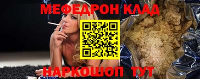гашиш Берёзовский