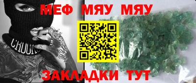 ПСИЛОЦИБИНОВЫЕ ГРИБЫ Балашиха