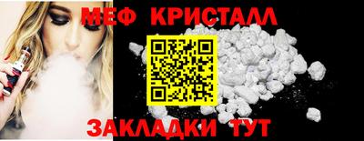 гашиш Берёзовский