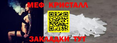 героин Беслан
