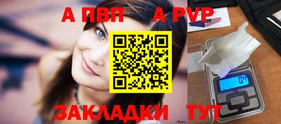 гашиш Берёзовский