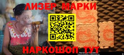 ПСИЛОЦИБИНОВЫЕ ГРИБЫ Балашиха