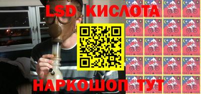 скорость mdpv Волжский