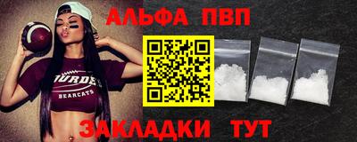 гашиш Берёзовский