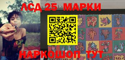 ПСИЛОЦИБИНОВЫЕ ГРИБЫ Балашиха