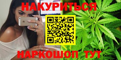 ПСИЛОЦИБИНОВЫЕ ГРИБЫ Балашиха