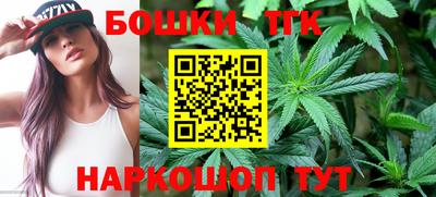стаф Волгодонск