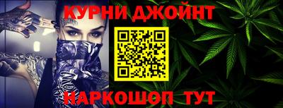 героин Беслан