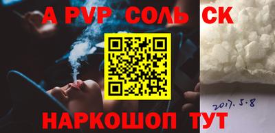 гашиш Берёзовский