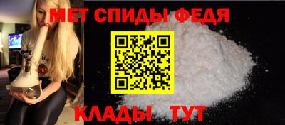 героин Беслан