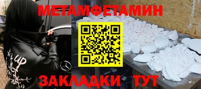 ПСИЛОЦИБИНОВЫЕ ГРИБЫ Балашиха