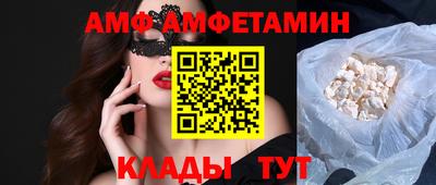 гашиш Берёзовский