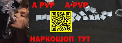 гашиш Берёзовский