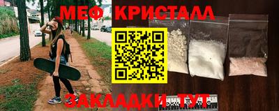 героин Беслан