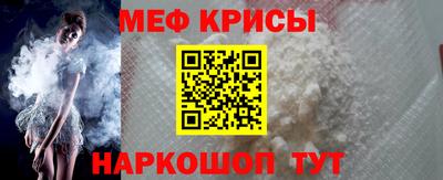 героин Беслан