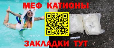 героин Беслан