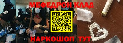 гашиш Берёзовский